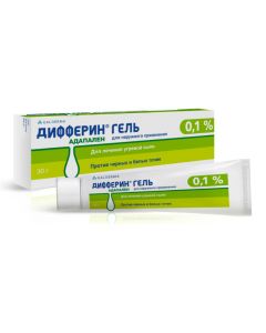 Buy cheap adapalene | Differin gel for external use 0, 1% 30 g online www.buy-pharm.com