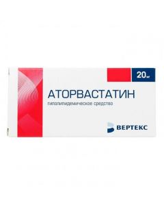 Buy cheap Atorvastatin | atorvastatin tablets coated.ob. 20 mg 90 pcs. online www.buy-pharm.com