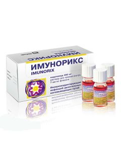Buy cheap Pydotymod | Imunoriks solution for oral administration 400 mg 7 ml vials 10 pcs. online www.buy-pharm.com
