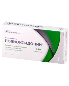 Buy cheap Azoksymera bromide | Polyoxidonium lyophilisate for preparation for injection 3 mg 5 ml vials 5 pcs. online www.buy-pharm.com