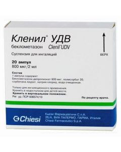 Buy cheap beclomethasone | Klenzit-C gel, 30 g p87l amp 800 mcg / 2 ml, 20 pcs. online www.buy-pharm.com