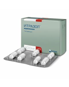 Buy cheap Itraconazole | Itrazol capsules 100 mg, 14 pcs. online www.buy-pharm.com