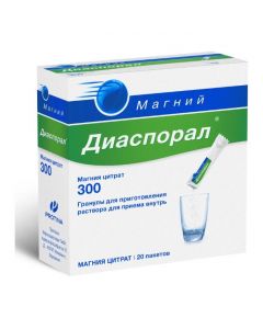 Buy cheap Magnesium citrate | Magnesium Diasporal 300 granules for solution for oral administration sachets 20 pcs. online www.buy-pharm.com
