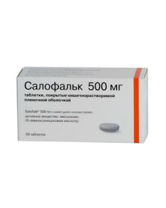Buy cheap mesalazane | Salofalk tablets is covered.kish-rastv.plen.ob. 500 mg 50 pcs. online www.buy-pharm.com