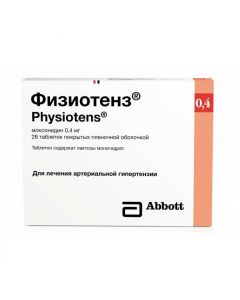 Buy cheap Moksonydyn | Physiotens tablets are covered. 0.4 mg 28 pcs. online www.buy-pharm.com