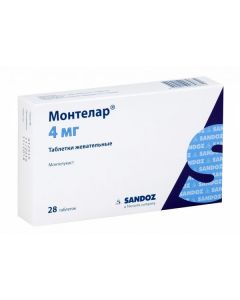 Buy cheap montelukast | Montelar chewable tablets 4 mg, 28 pcs. online www.buy-pharm.com