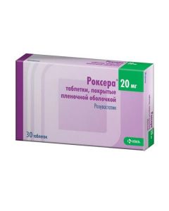 Buy cheap rosuvastatin | Roxer tablets 20 mg, 30 pcs. online www.buy-pharm.com
