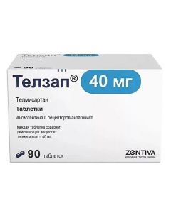 Buy cheap Telmysartan | Telzap tablets 40 mg 90 pcs. online www.buy-pharm.com