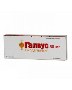 Buy cheap Vyldahlyptyn | Galvus tablets 50 mg, 28 pcs. online www.buy-pharm.com