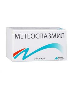 Buy cheap Alveryna Citrate, Simethicone | Meteospasmil capsules, 30 pcs. online www.buy-pharm.com