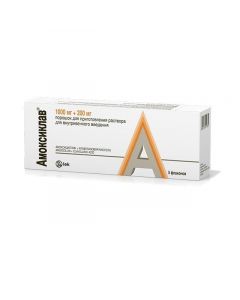 Buy cheap amoxicillin, Clavulanic acid | Amoxiclav pore. d / pr.r-ra for in / veins. vvv.1g + 200 mgfl 5pcs online www.buy-pharm.com