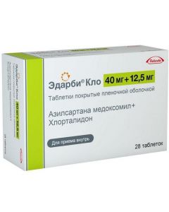 Buy cheap azilsartan medoksomyl, Hlortalydon | Edarbi Clough tablets coated. 40 mg + 12.5 mg 28 pcs. pack online www.buy-pharm.com