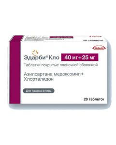 Buy cheap azilsartan medoksomyl, Hlortalydon | Edarbi Clough tablets coated. 40 mg + 25 mg 28 pcs. pack online www.buy-pharm.com
