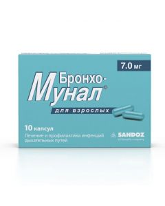 Buy cheap Lysates of bacteria | Broncho-munal capsules 7 mg, 10 pcs. online www.buy-pharm.com