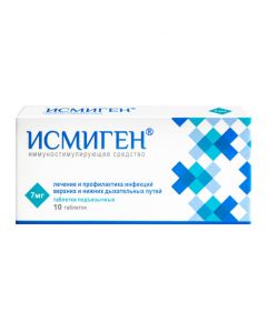 Buy cheap Lysates of bacteria | Ismigen tablet sublingual 7 mg, 10 pcs. online www.buy-pharm.com