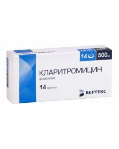Buy cheap clarithromycin | Clarithromycin CP tablets coated. prolong. 500 mg 14 pcs. online www.buy-pharm.com