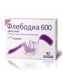 Buy cheap diosmin | Phlebodia 600 tablets 600 mg, 15 pcs. online www.buy-pharm.com