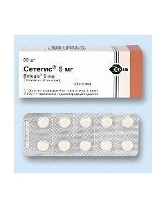 Buy cheap terazosin | Setegis tablets 5 mg 30 pcs. online www.buy-pharm.com