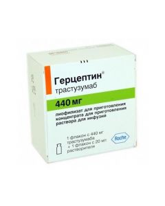 Buy cheap Trastuzumab | Herceptin lyophilisate for preparation. concentrate for infusion 440 mg + r-l 20 ml vials 1 pc. online www.buy-pharm.com