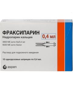 Buy cheap NADROPARINUM calcium | Fraxiparin solution d / subcutaneous injection. 9,500 anti-XA ME / ml (3800ME) 0.4 ml syringes 10 pcs. online www.buy-pharm.com