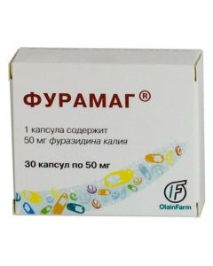 Buy cheap Furazidine | Furamag capsules 50 mg, 30 pcs. online www.buy-pharm.com