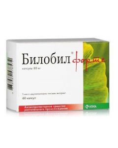 Buy cheap Ginkgo dvulopastnoho lystev ekstrakt | Bilobil forte capsules 80 mg, 60 pcs. online www.buy-pharm.com