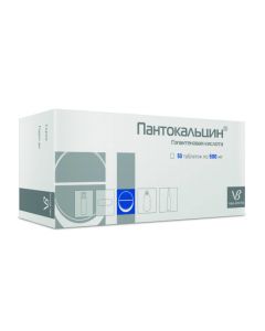 Buy cheap Hopantenovaya acid | Pantocalcin tablets 500 mg, 50 pcs. online www.buy-pharm.com