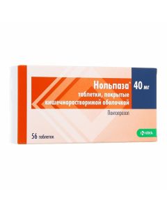 Buy cheap Pantoprazole | Nolpaza tablets 40 mg 56 pcs. online www.buy-pharm.com