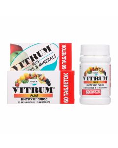 Buy cheap Polyvytamyn , Minerals | Vitrum Plus tablets 60 pcs. online www.buy-pharm.com