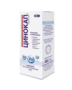 Buy cheap Pyrytyon zinc | Tsinokap aerosol 0.2%, 58 g online www.buy-pharm.com