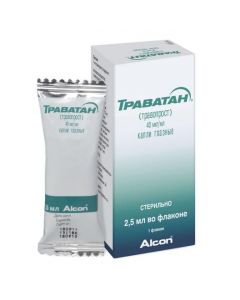 Buy cheap Travoprost | Travatan eye drops 40 mcg / ml 2.5 ml dropper bottle 1 pc. online www.buy-pharm.com