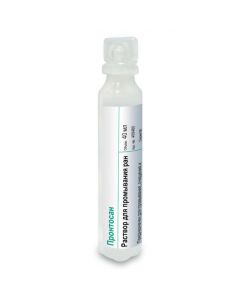 Buy cheap Undytsylenov y Amydopropyl-Betayn | Pronosan solution 40 ml ampoules 6 pcs. online www.buy-pharm.com