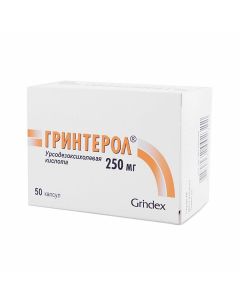 Buy cheap ursodeoxycholic acid | Greenterol 0.25 caps 50 pcs online www.buy-pharm.com