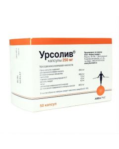 Buy cheap ursodeoxycholic acid | Ursoliv capsules 250 mg 50 pcs. online www.buy-pharm.com