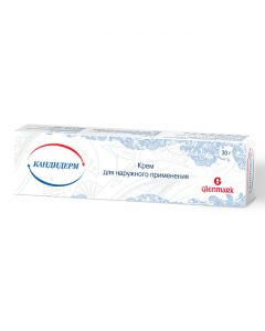 Buy cheap Beclamethasone, Gentamicin, Clotrimazole | Candiderm cream, 30 g online www.buy-pharm.com