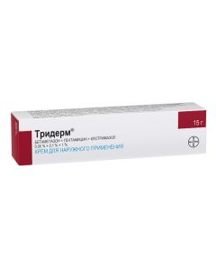 Buy cheap Betamethasone, Gentamicin, clotrimazole | Triderm cream, 15 g online www.buy-pharm.com