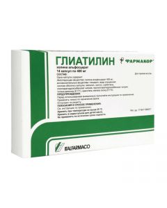 Buy cheap Choline alfostserat | Gliatilin capsules 400 mg, 14 pcs. online www.buy-pharm.com