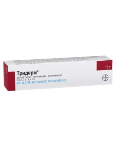 Buy cheap Clotrimazole Betamethasone, Gentamicin, clotrimazole | Triderm ointment, 15 g online www.buy-pharm.com