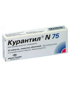 Buy cheap dipyridamole | Curantil N75 tablets 75 mg, 40 pcs. online www.buy-pharm.com