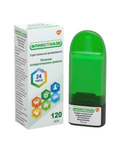 Buy cheap fluticasone furoate | Flixonase Spray 50 Ојg / dose, 120 doses online www.buy-pharm.com