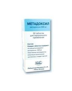 Buy cheap Metadoksyn | Metadoxil tablets 500 mg, 30 pcs. online www.buy-pharm.com