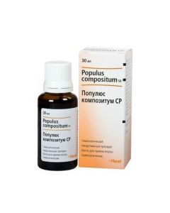 Buy cheap Homeopathic composition | Populus compositum CP drops for oral administration, 30 ml online www.buy-pharm.com