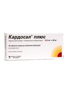 Buy cheap Hydrochlorothiazide, Olmesartan Medoxomil | Cardosal Plus tablets 12.5 mg + 20 mg, 28 pcs. online www.buy-pharm.com