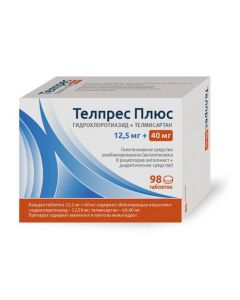 Buy cheap Hydrohlorotyazyd, Telmisartan | Telpres Plus tablets 40 mg + 12.5 mg 98 pcs. online www.buy-pharm.com