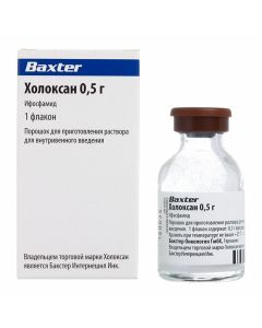 Buy cheap Ifosfamide | Holoxan powder for solution for infusion 0.5 g bottle 1 pc. online www.buy-pharm.com