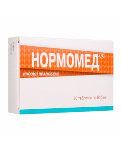 Buy cheap Inosine Pranobex | Normomed tablets 500 mg 30 pcs. online www.buy-pharm.com