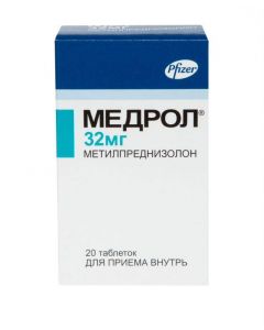 Buy cheap methylprednisolone | Medrol tablets 32 mg 20 pcs. online www.buy-pharm.com