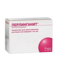 Buy cheap Nytrohlytseryn | https://www.piluli.ru/product461848/product_info.html Perlinganite ampoules 0.1%, 10 ml, 10 pcs. online www.buy-pharm.com