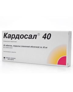 Buy cheap olmesartan medoksomyl | Cardosal 40 tablets 40 mg, 28 pcs. online www.buy-pharm.com