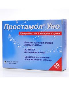 Buy cheap Palm creeping fruits extra. | Prostamol Uno capsules 320 mg, 30 pcs. online www.buy-pharm.com